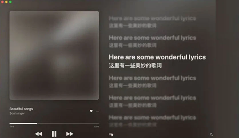 69f4503dc15d2-dynamic-lyrics-screenshot1
