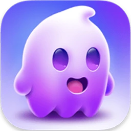 Ghost Buster Pro for Mac [查找并删除旧应用程序的垃圾文件]