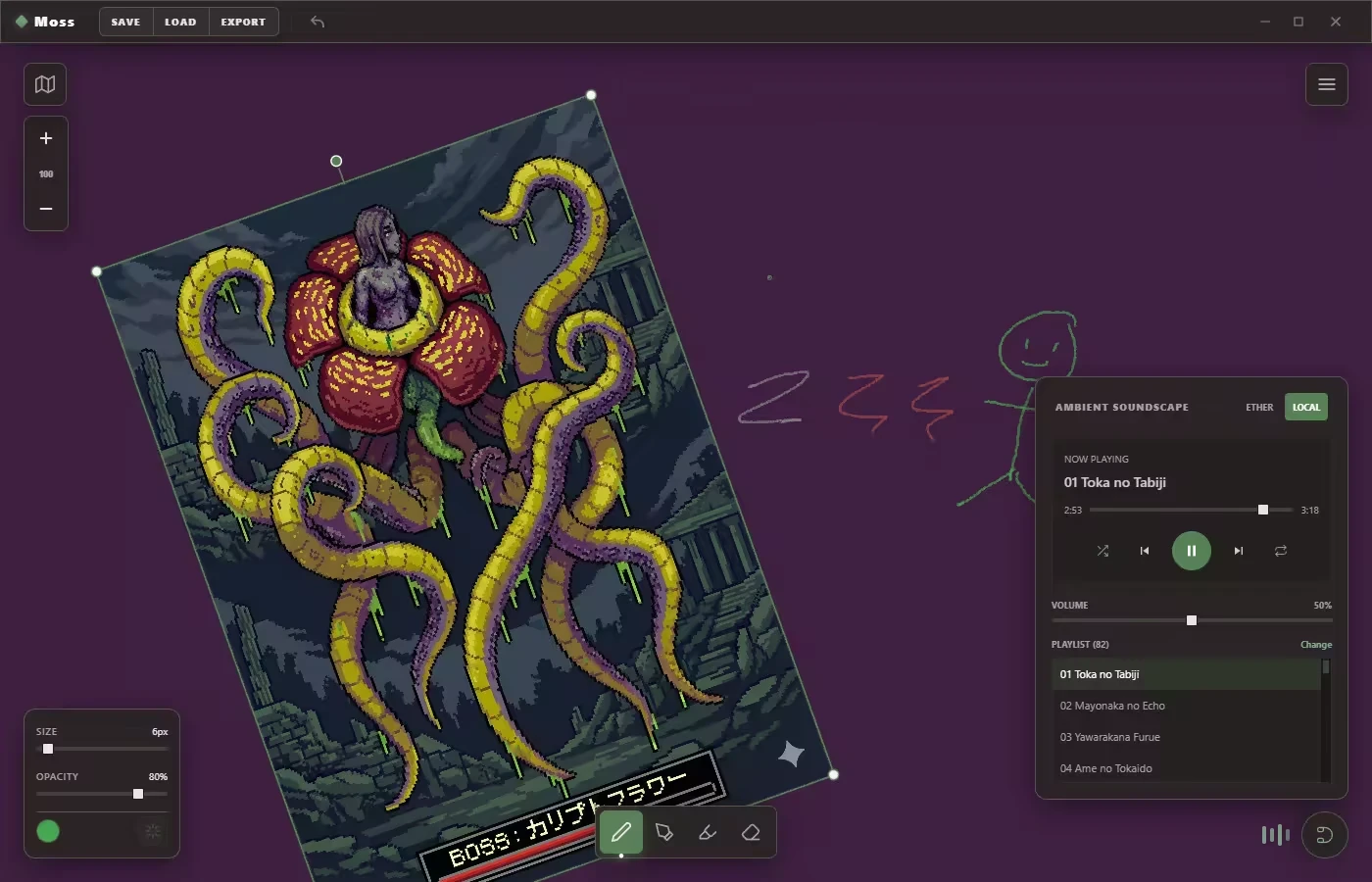 6982f6460e5c0-haraya-software-opc-moss-2-screenshot1