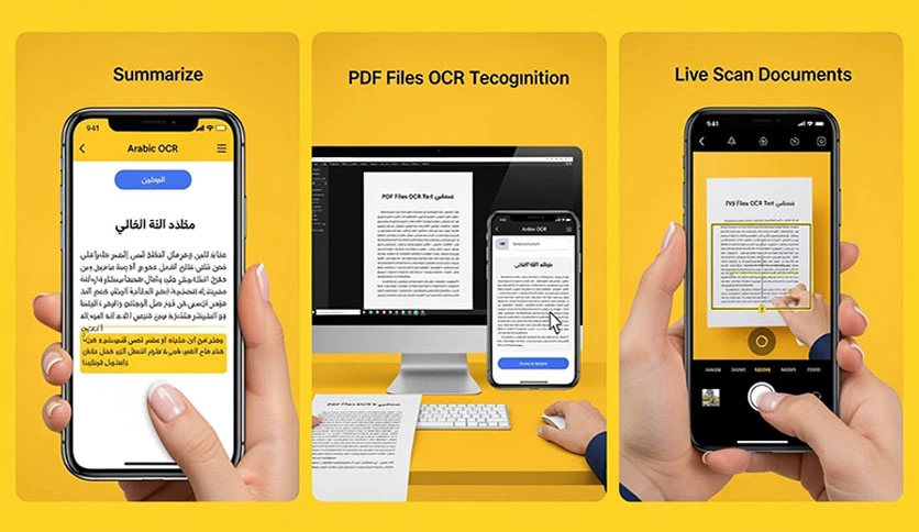 69662b17e0913-arabic-ocr-for-mac-screenshot1