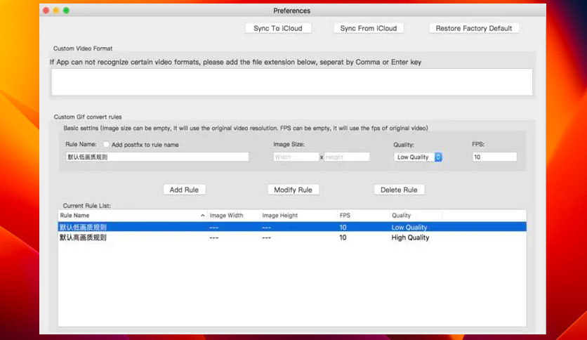 video-gif-converter-for-mac-free-download-01