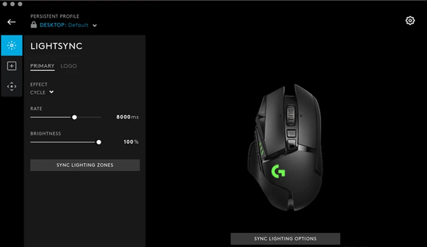 6572e6212e4fb-logitech-g-hub-screenshot1