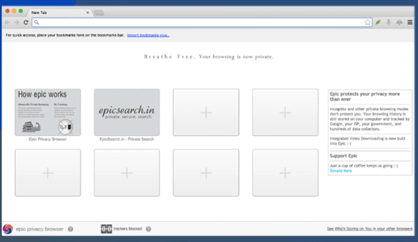 6572b4fc50468-epic-privacy-browser-mac-screenshot1
