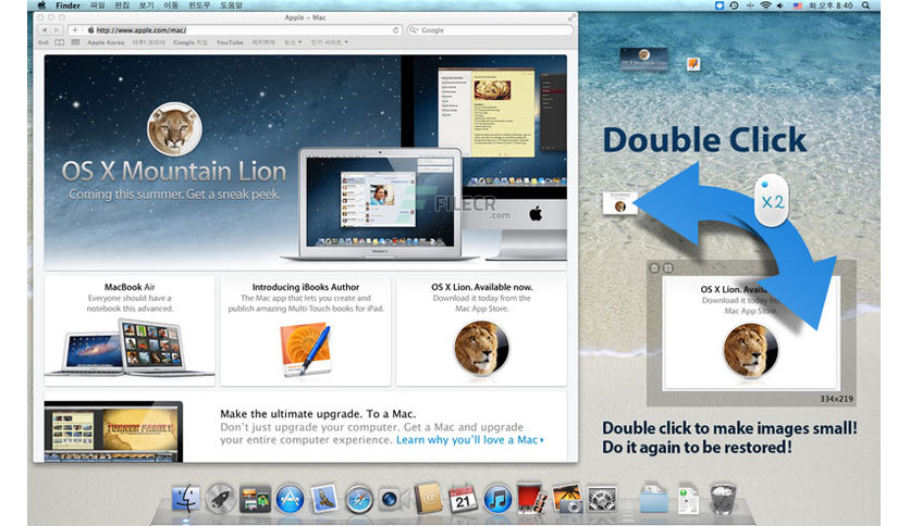 grabIt-for-mac-free-download-01