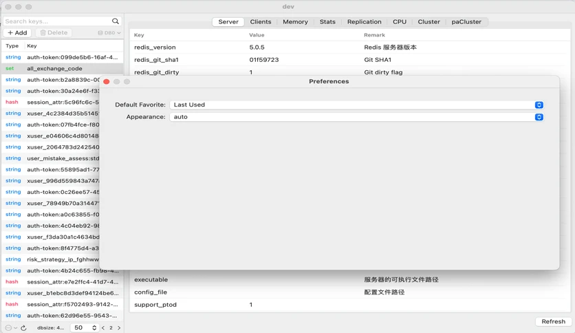 6597df3dc171f-cmushroom-redis-pro-screenshot2