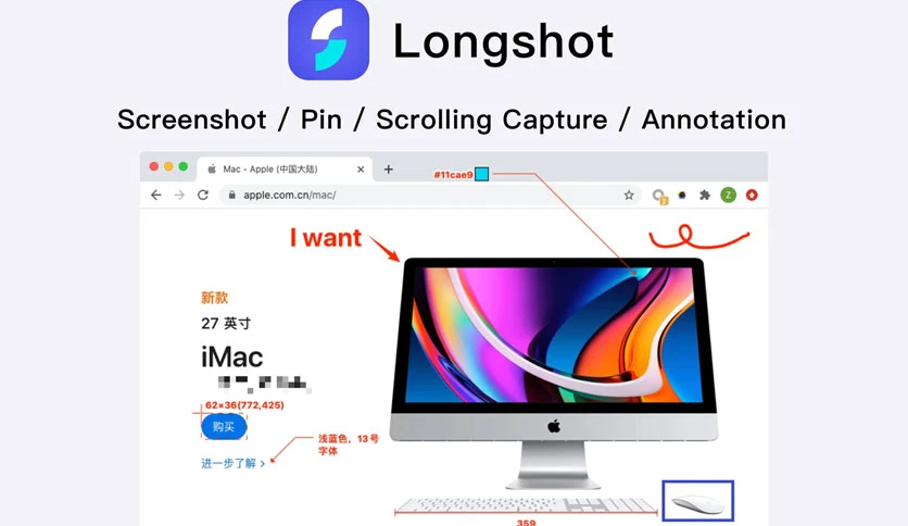 65dd6767ceeb8-longshot-screenshot1