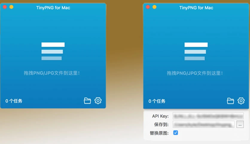 66f67ca4c713b-kyleduo-tinypng4mac-FeatureImage
