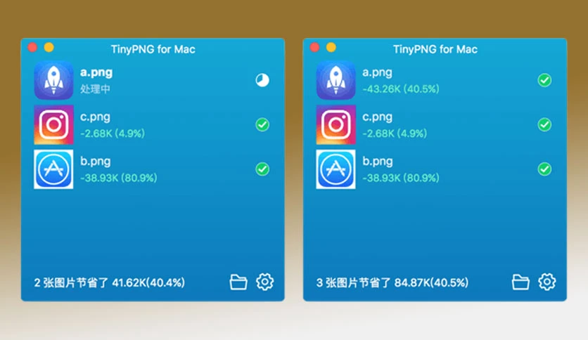 66f67ca3009b0-kyleduo-tinypng4mac-screenshot1