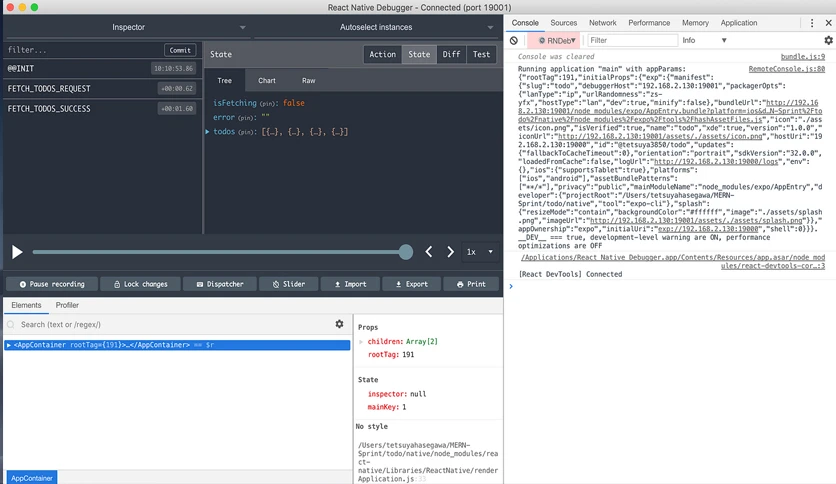 659fbccc0a97d-react-native-debugger-screenshot2