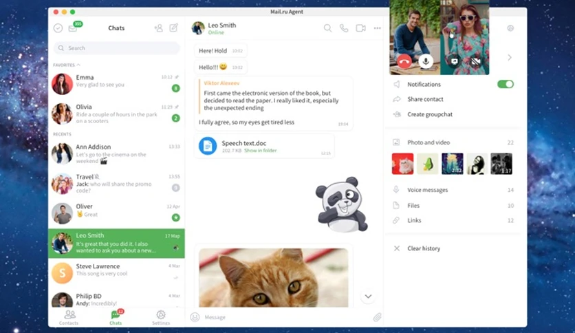658562e6cd433-mail-ru-agent-screenshot3