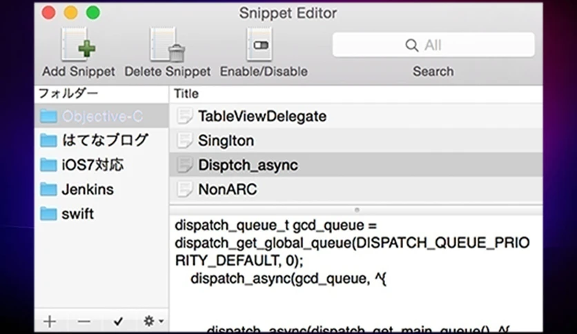 656443e5e4869-clipy-screenshot1
