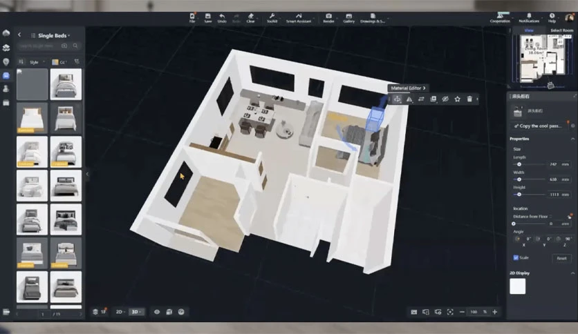 65f1ffd214619-coohom-screenshot2