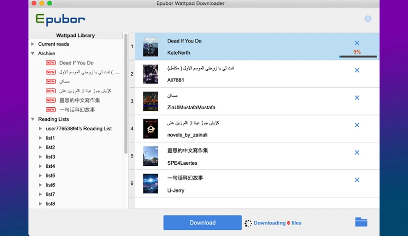 659e4bb0a1a45-epubor-wattpad-downloader-screenshot2