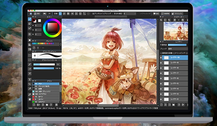 649417a12f608-medibang-paint-pro-screenshot1