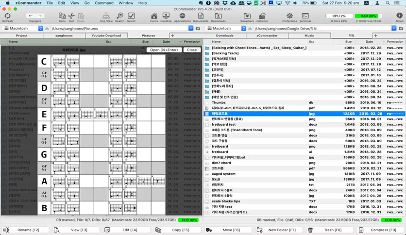 zcommander-file-manager-for-macos-free-download-02