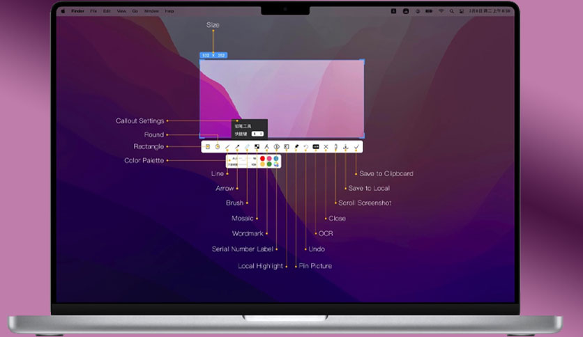 ishot-pro-for-macos-free-download-02