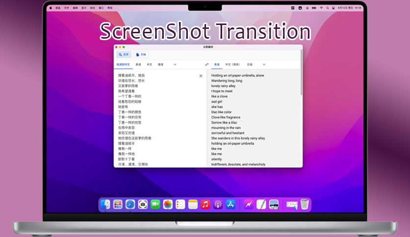 ishot-pro-for-macos-free-download-03