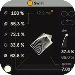 Suzuki Kentaro Swirl for Mac [复杂颗粒系统模拟的延迟效应器]