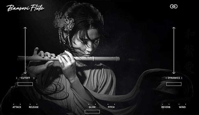 infinite-audio-bansuri-flute-vsti-for-macos-free-download-01