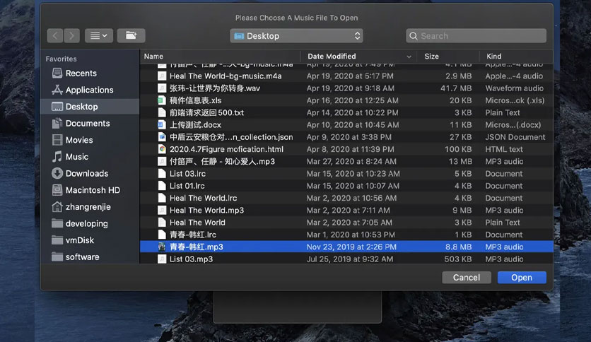 background-music-abstractor-for-macos-free-download-03