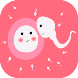Ovulation Calculator for Mac [我们的排卵和怀孕日历]