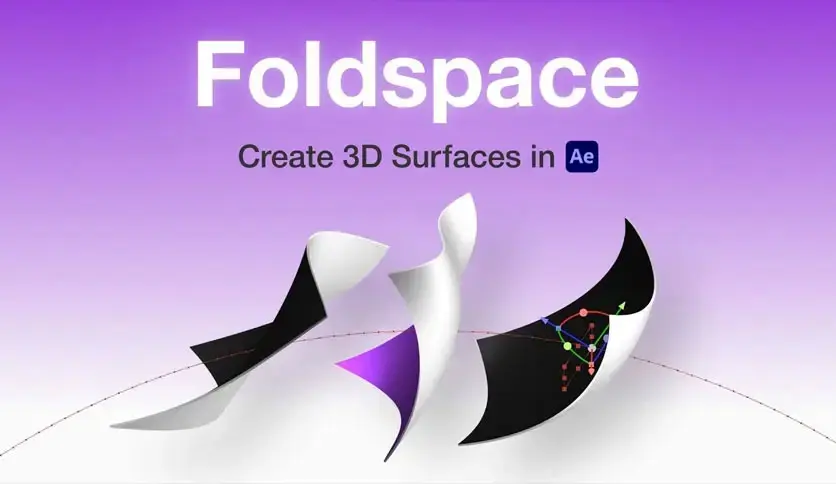 6a225e9b953f0-aescripts-foldspace-for-mac-screenshot2
