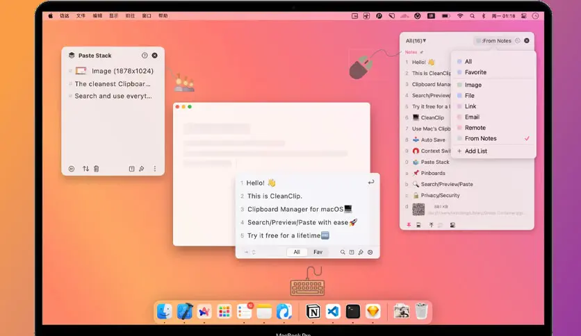6a0fef211a859-clean-clip-screenshot2