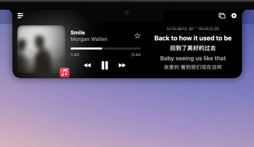 69f45cd9ce14e-dynamic-notch-screenshot1